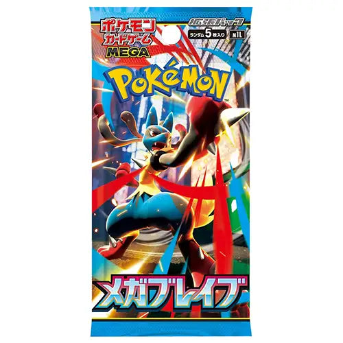  PKMN JPN Mega Brave Booster Pack