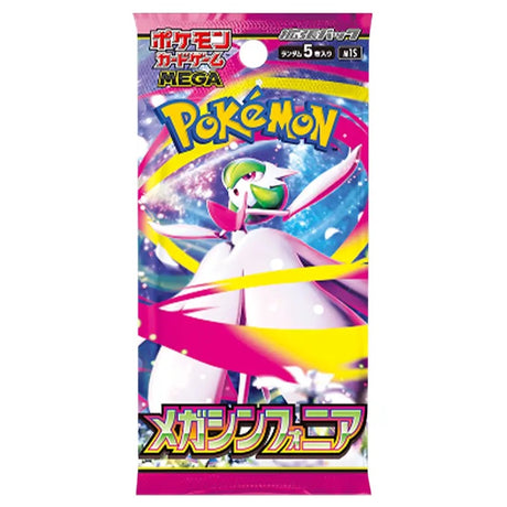  PKMN JPN Mega Symphonia Booster Pack